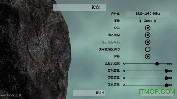罐装的天才中文汉化包v2.0 最新版
