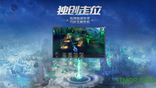 迷雾世界手游果盘版v1.0.18 安卓版