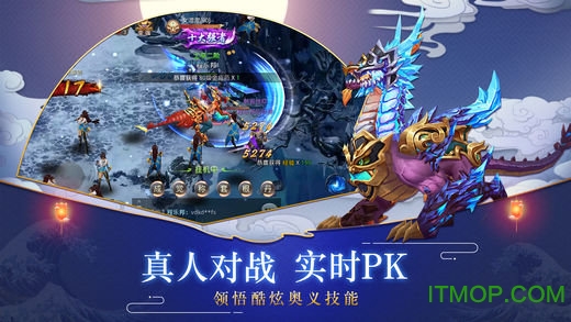 昆仑墟oppo客户端v1.0.6 安卓最新版