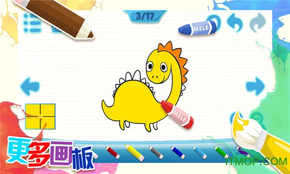 儿童画画游戏appv2.8 安卓版