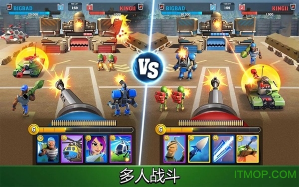 强大战斗最新版v1.6.2 安卓版