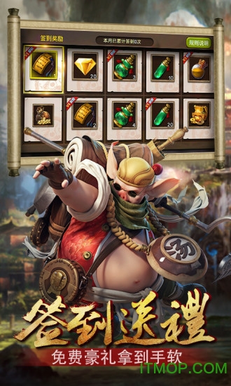 百度三打白骨精手游