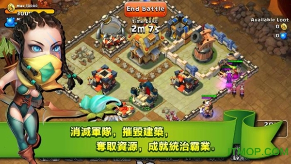 城堡争霸:遗落之境v1.2.7 安卓版