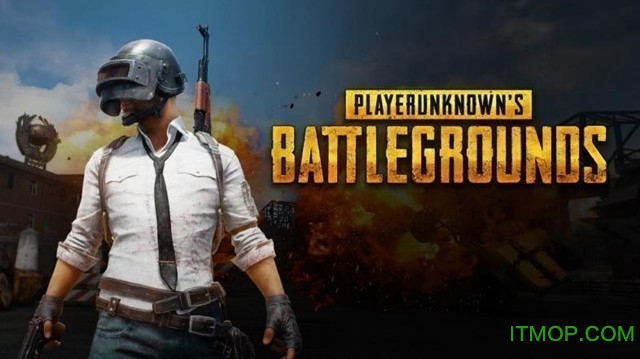 PUBG手游