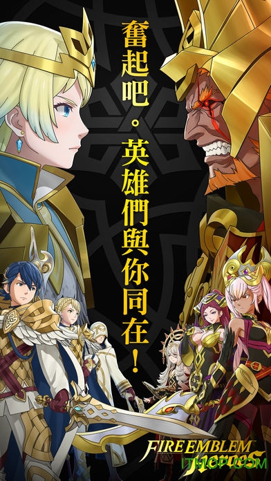 火焰纹章英雄苹果版本(Fire Emblem Heroes)v2.0.0 iphone版