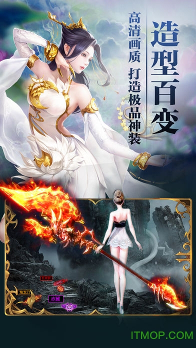 6873圣墟天下游戏