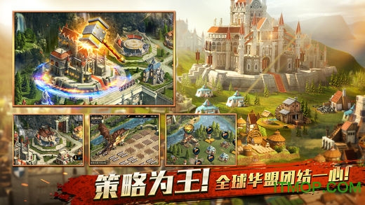 阿瓦隆之王全球服IOS版v11.9.1 iphone国际版