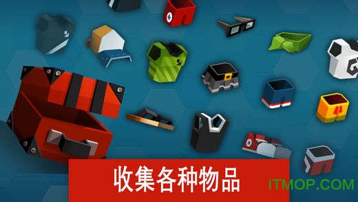 羽毛球高高手苹果版v5.22.50260 iphone版