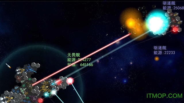 银河纪元前传v1.2.6.0 安卓最终测试版