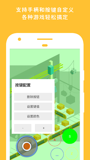 网极swf播放器去广告版