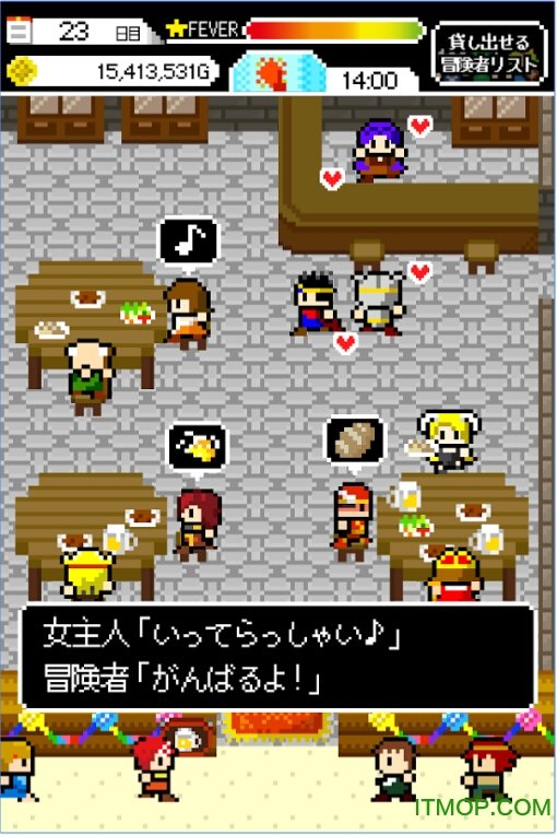 打发冒险者轻而易举内购破解版v1.0.1 安卓版