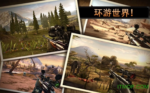 猎鹿人2014破解版(deer hunter游戏)v2.11.2 安卓无限金币版