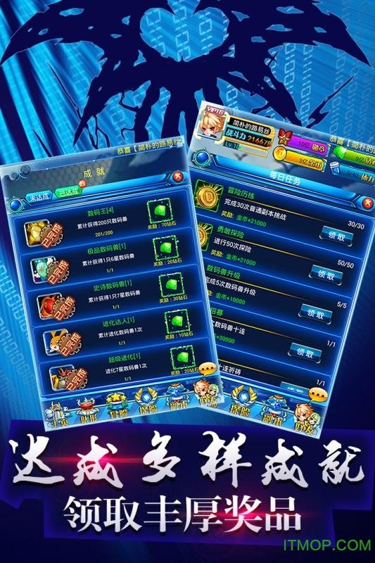 九游究极宝贝手机版v1.5.2 安卓版