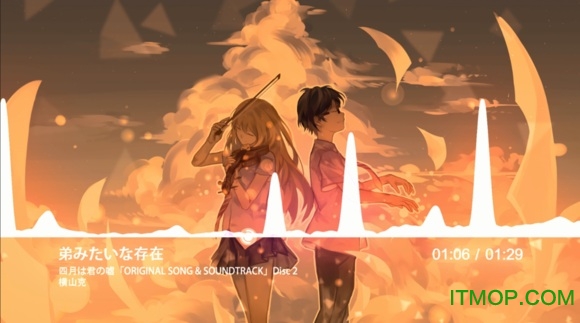 AE音乐模板Music Visualizator(含教程)汉化版