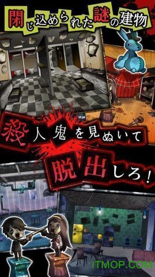 谎言游戏扑家汉化版v999 安卓版