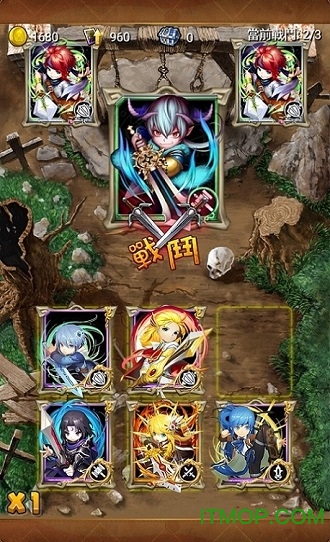 吾命骑士游戏v1.0 安卓版