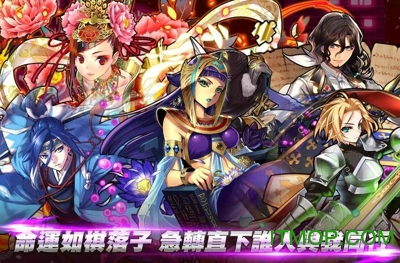 消灭都市2内购破解版v1.0 安卓无限金币版