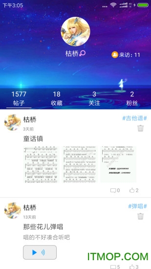 枯桥吉他谱大全app