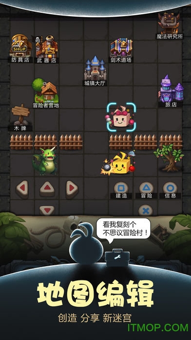 不思议迷宫雷霆正式服v0.8.171025.05-0.0.29 安卓版