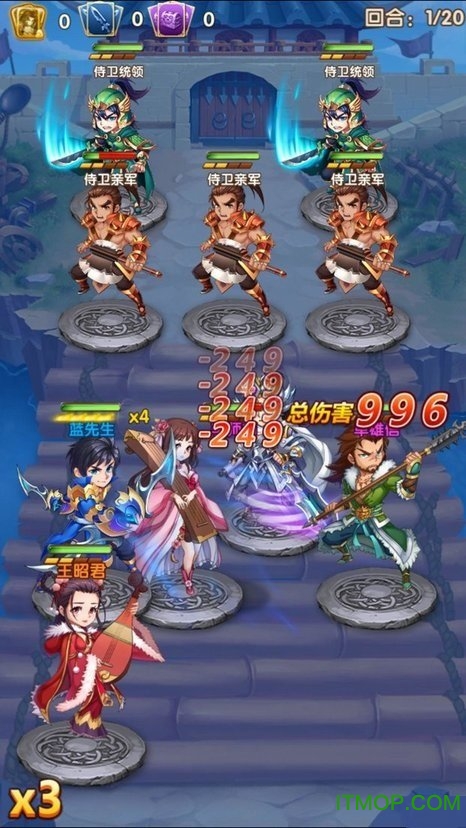 乱世群英传九游手游v1.4 安卓版