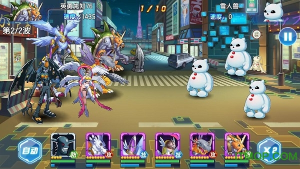 数码大冒险果盘游戏v1.3.0.51629 安卓版