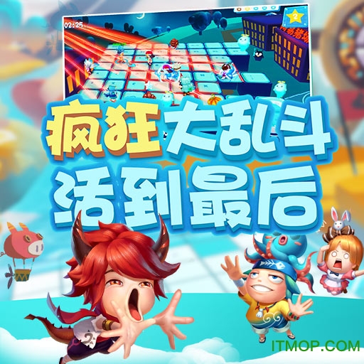 猪场怼怼乐九游版v1.1.7207 安卓版