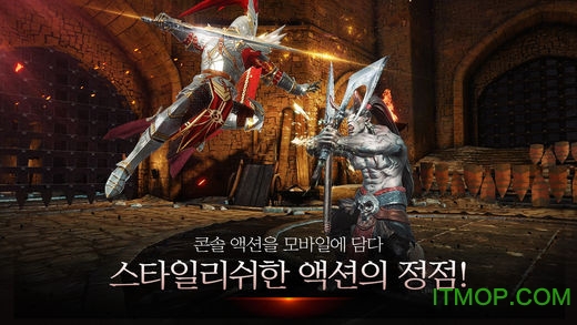 暗黑复仇者3免谷歌版