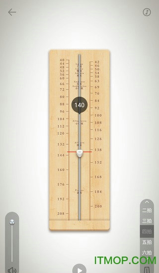 古筝调音器app