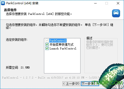 parkcontroldist中文版