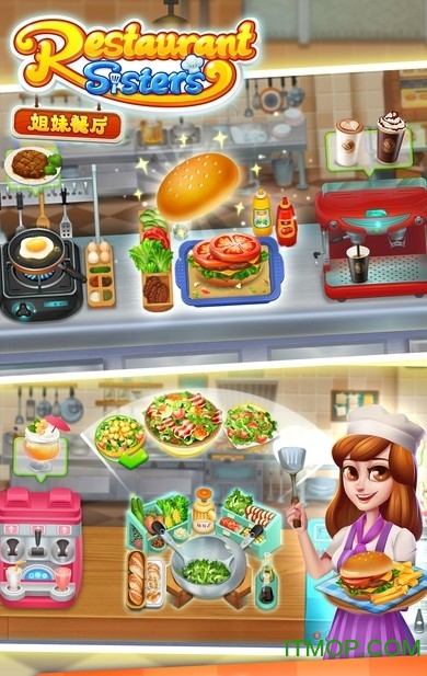 姐妹餐厅(Restaurant Sisters)v2.4.1 安卓版