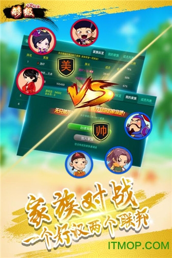 多乐够级官网新版