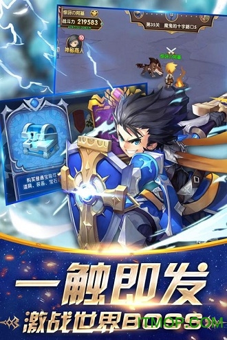 精灵物语果盘客户端v2.0 最新安卓版