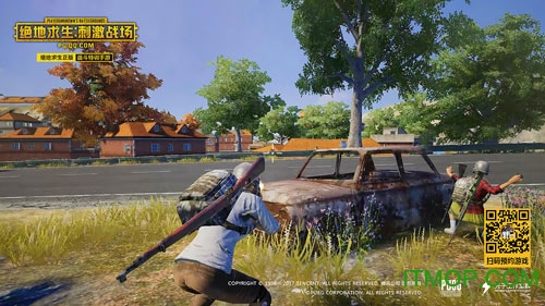 pubgm测试服