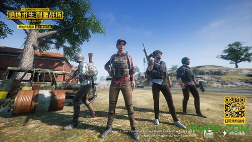 pubg绝地求生韩服正版v1.7.0 安卓版