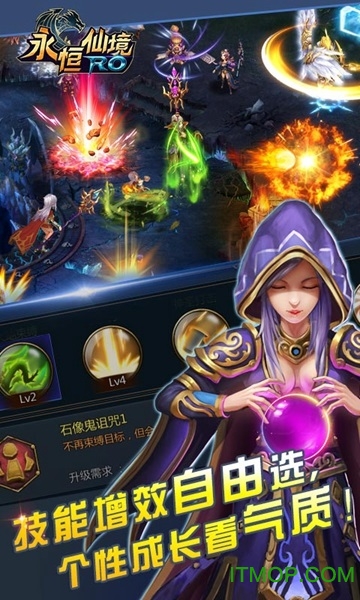 永恒仙境RO内购破解版v1.6.3 安卓版