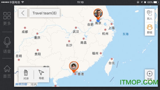 酷走车机ios版v1.5.0 iPhone版