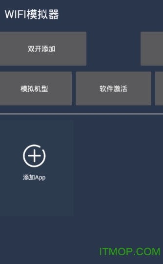 MG平安助手v1.2.5 安卓版