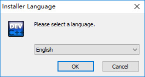 Bloodshed Dev-C++(C++开发工具)v6.3 Beta2 中文免费版
