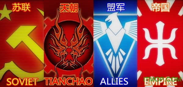 红色警戒3龙霸天下终极系列OV2.5竞技版