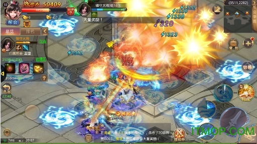 37玩剑雨江湖手机版v1.0 安卓版