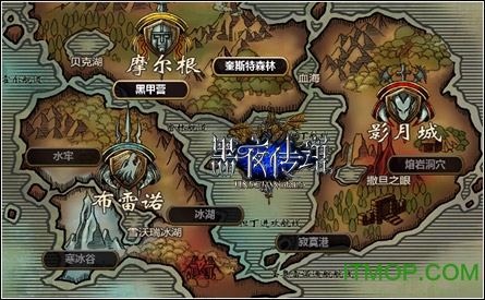 黑夜传说手游