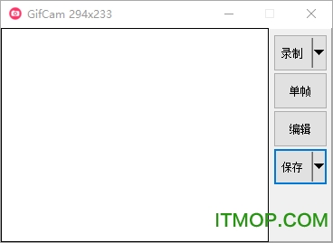 GifCam汉化版