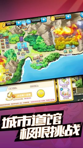 梦幻超进化内购破解版v1.0.0 安卓免费版