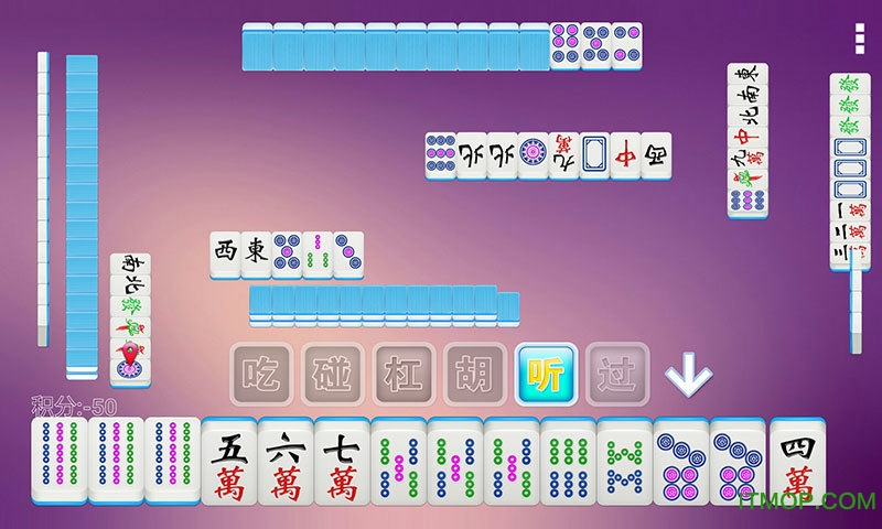 全番单机麻将免费版v1.4.7安卓版