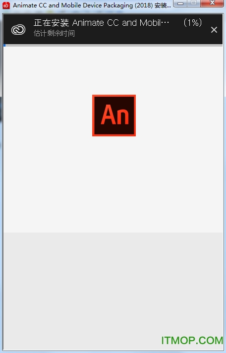 Adobe animate cc 2018 中文版v18.0 汉化版