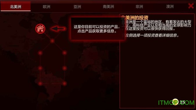 碳素战争无限毁灭点数版v1.5.0 安卓中文版
