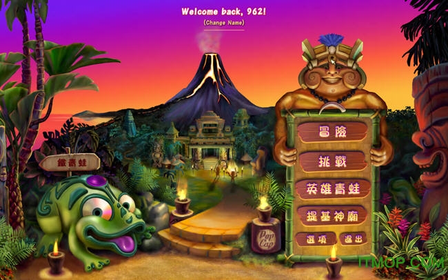 祖玛的复仇中文版下载