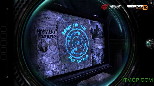 迷室往逝官方版v2.0.1 安卓版