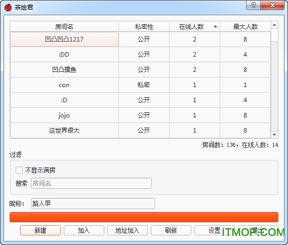 茶绘君