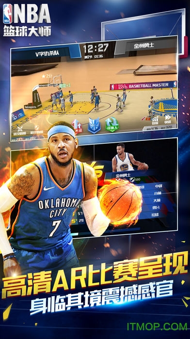 nba篮球大师苹果版v3.24.000 iphone版